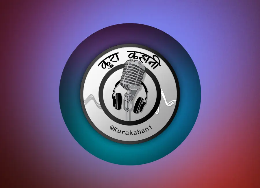 Kurakahani Logo